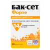 Бак-Сет Форте капс №20