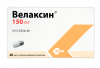 Велаксин капс пролонг д-я 150мг №28