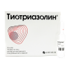 Тиотриазолин р-р в/в в/м введ 25мг/мл 4мл №10