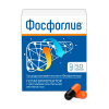 Фосфоглив капс №50