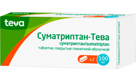 Суматриптан-Тева тбл п/п/о 100мг №2