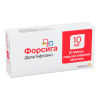 Форсига тбл п/п/о 10мг №30