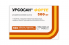 Урсосан Форте тбл п/п/о 500мг №100