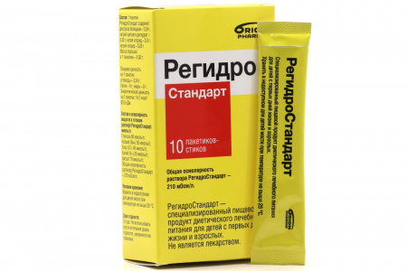 Регидро стандарт пор д/р-ра д/внут прим 4,36г N10