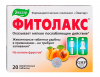 Фитолакс тбл жев №20