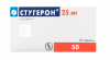 Стугерон тбл 25мг №50