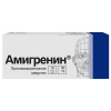Амигренин тбл п/п/о 50мг №6