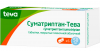 Суматриптан-Тева тбл п/п/о 50мг №6