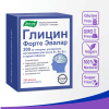 Глицин Форте Эвалар тбл д/расс 300мг №120