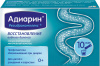 Адиарин Регидро саше 4,3г №10