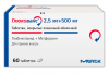 Глюкованс тбл п/п/о 2,5мг+500мг №60