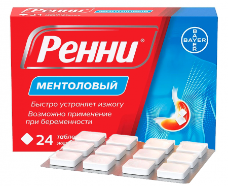 Ренни тбл жев 680мг+80мг ментол №24