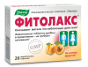 Фитолакс тбл жев №20